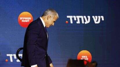 ראש הממשלה יאיר לפיד במטה יש עתיד עם פרסום תוצאות המדגמים. | EPA