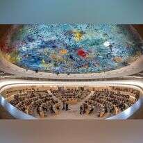 מועצת זכויות אדם של האו"ם. קרדיט: AFP