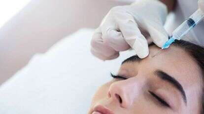 בוטוקס. | שאטרסטוק