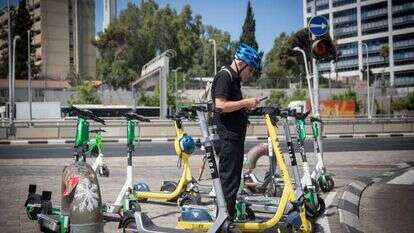 קורקינט להשכרה. | מרים אלסטר/פלאש90