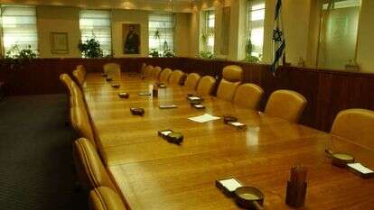 שולחן הממשלה. | יוסי זמיר פלאש 90