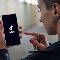 טיקטוק. | שאטרסטוק