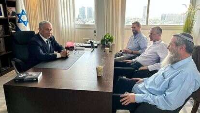 ח"כ אבי מעוז אצל נתניהו