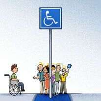 איור: נעמה להב