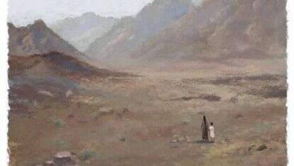 איור: מנחם הלברשטט