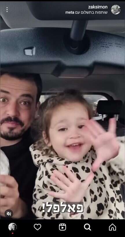 צחוק ורגש אבל רק בהסכמה. הסרטונים של צח. | מסך