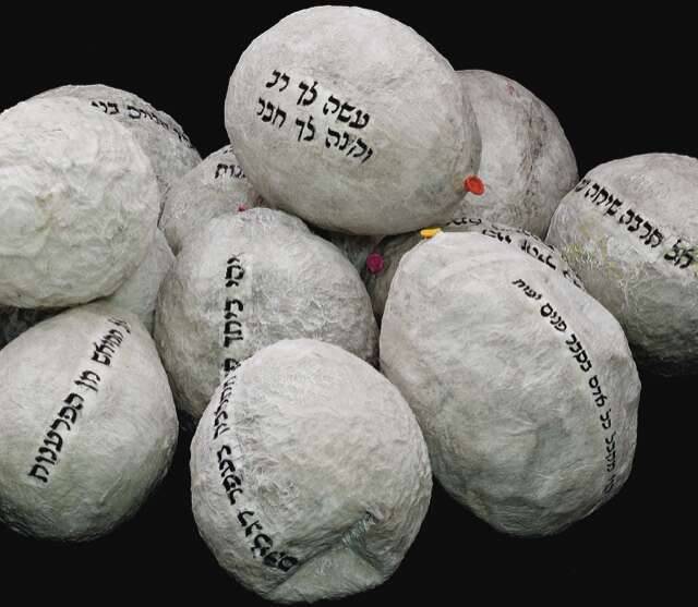 תערוכת המשנה. קרדיט: צילה פרידמן