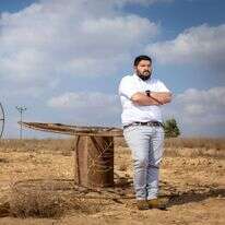 ח"כ אלמוג כהן. | אריק סולטן