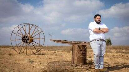 ח"כ אלמוג כהן. | אריק סולטן