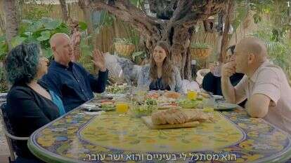 טאבו. | מסך מתוך יוטיוב כאן 11