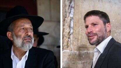 בצלאל סמוטריץ' ואריה דרעי. צילומים: אריה לייב אברמס/פלאש90, יונתן זינדל/פלאש 90