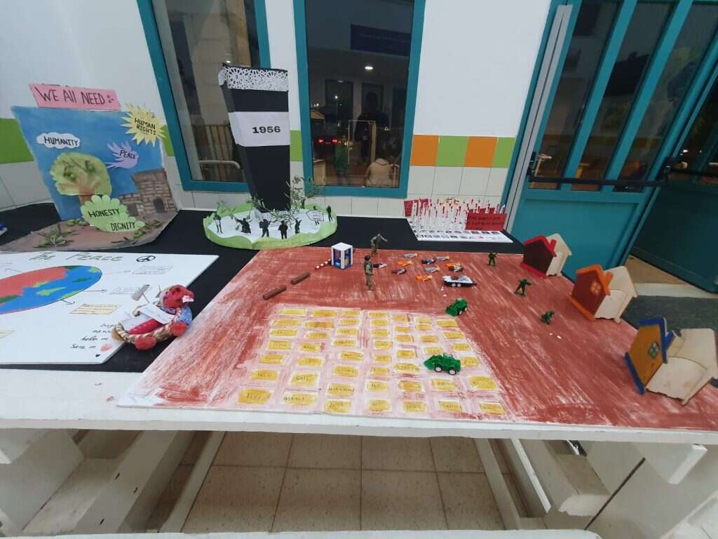 המיצג בטייבה. | אסף גבור