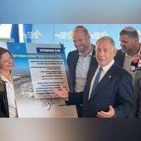 נתניהו חותם על התחייבות להסדיר את ההתיישבות הצעירה. | פורום ההתיישבות הצעירה