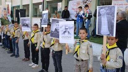 טקס האדרת מחבלים בחווארה. | הרשתות הערביות