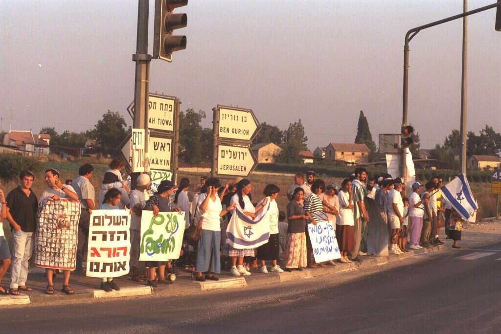משה מילנר - לע"מ