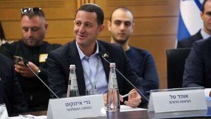 אוהד טל. | דני שם טוב/דוברות הכנסת