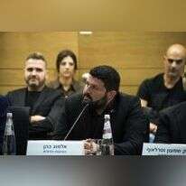 אלמוג כהן. | דני שם טוב/דוברות הכנסת