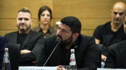 אלמוג כהן. | דני שם טוב/דוברות הכנסת