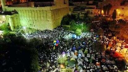 מערת המכפלה. | דו"צ