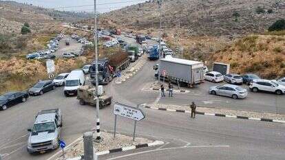 זירת הפיגוע באריאל. | TPS