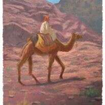 איור: מנחם הלברשטט