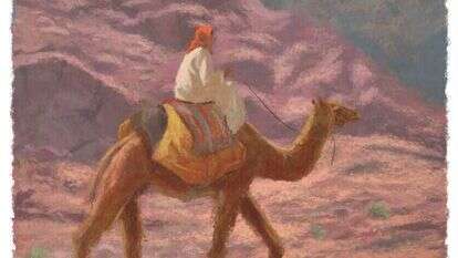 איור: מנחם הלברשטט