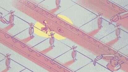 איור: אבימי