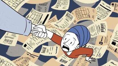 איור: רעות בורץ