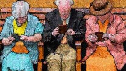 איור: שאטרסטוק