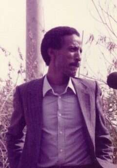 פרדה אקלום. | באדיבות ארכיון המקוון AAEJ