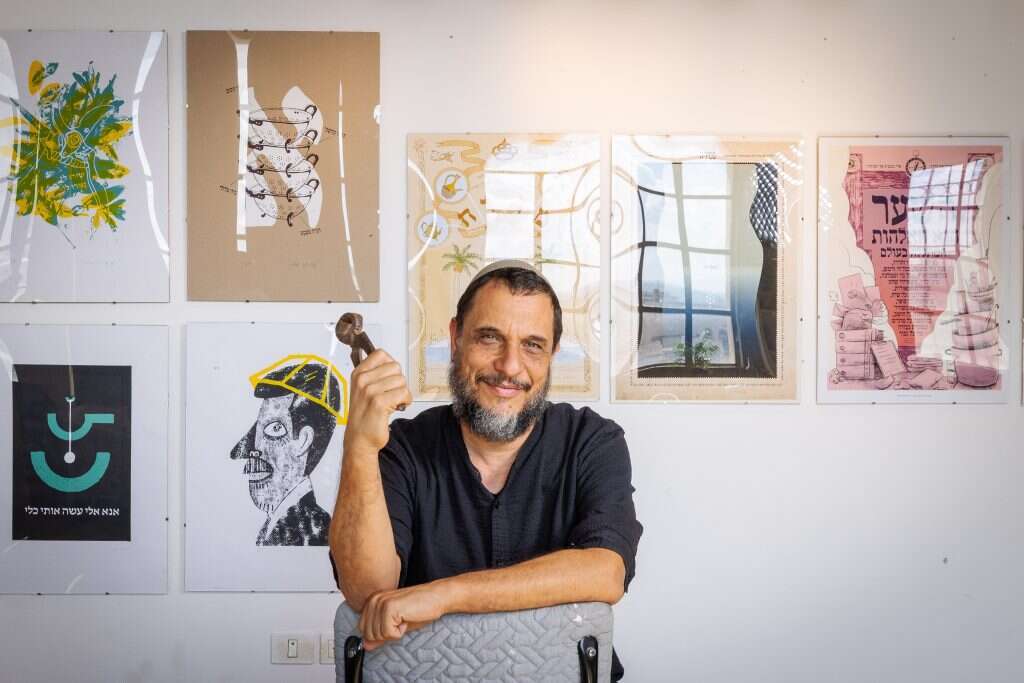 "צמחתי במשפחה שאין בה שמץ של אמנות". עפר כהנא. | אוליבייה פיטוסי, פלאש 90