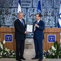 נתניהו והנשיא הרצוג | אוליבייה פיטוסי, פלאש 90 נתניהו והנשיא הרצוג | אוליבייה פיטוסי, פלאש 90