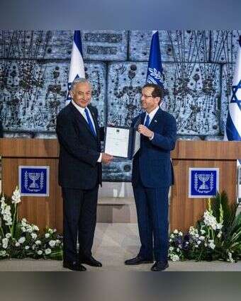 נתניהו והנשיא הרצוג | אוליבייה פיטוסי, פלאש 90