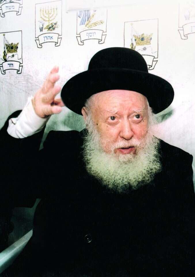 הרב אברהם שפירא. | פלאש 90