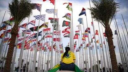 דוחה, קטאר. | AFP