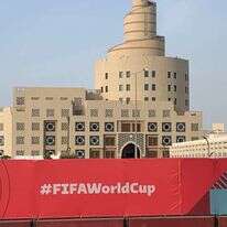 קטאר נערכת למונדיאל. | דותן מלאך