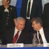 סייע לממשלת רבין להתגבר על בית המשפט. השופט ברק ונתניהו, 1998 | אבי אוחיון, לע"מ