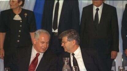 סייע לממשלת רבין להתגבר על בית המשפט. השופט ברק ונתניהו, 1998 | אבי אוחיון, לע"מ