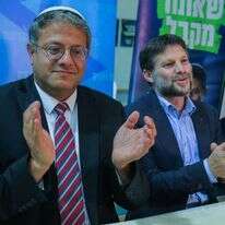 בצלאל סמוטריץ' ואיתמר בן-גביר. | פלאש 90