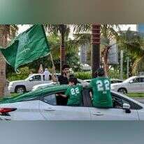 אוהדים חוגגים בערב הסעודית את הניצחון על ארגנטינה. | AFP