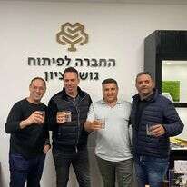 קרדיט | אביגיל אזולאי