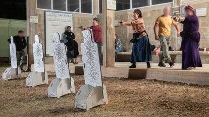 שריה דיאמנט שריה דיאמנט