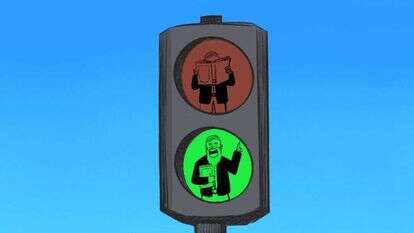 איור: רעות בורץ