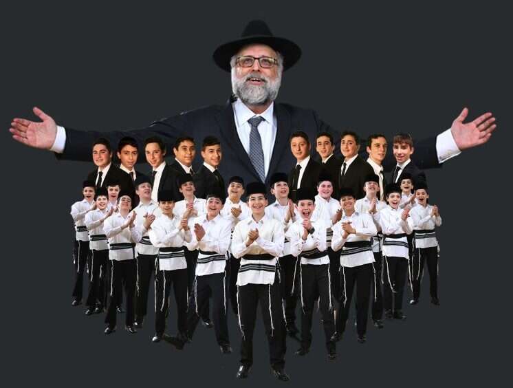 ירחמיאל ביגון