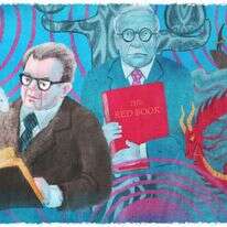 איור: מנחם הלברשטט