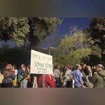 הפגנת תמיכה במתלוננות נגד הרב טאו מול הכנסת, השבוע