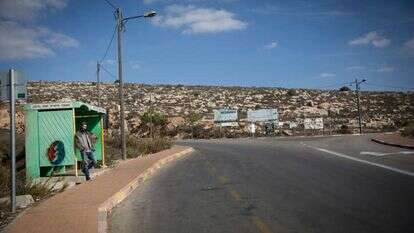 העלייה ליישוב שילה, ארכיון. | מרים אלסטר, פלאש90