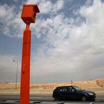 מצלמת מהירות. | נתי שוחט, פלאש 90