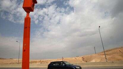 מצלמת מהירות. | נתי שוחט, פלאש 90