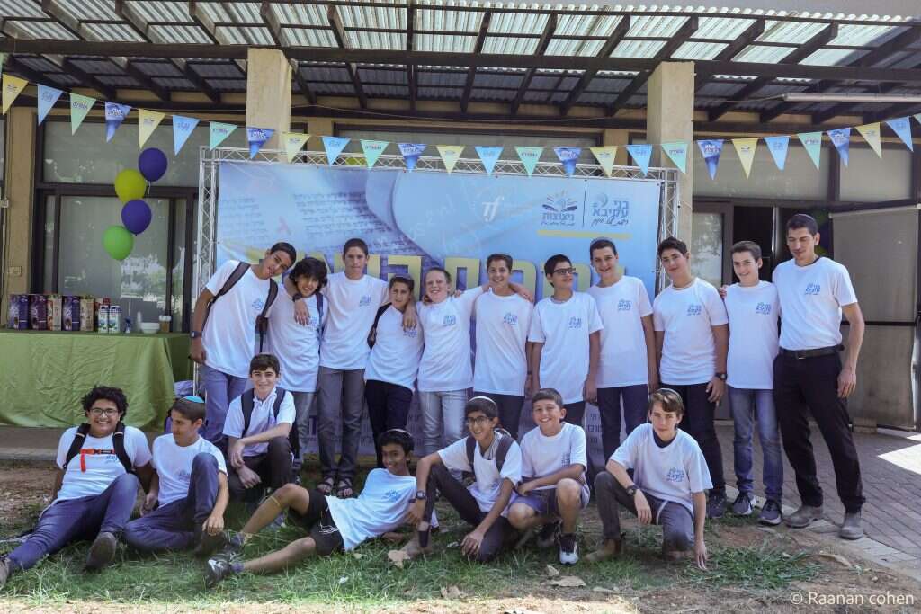 נבחרת יב"ע עלי באירוע הסיום של תחרות 'תורת המספרים'. | מרכז ישיבות ואולפנות בנ"ע